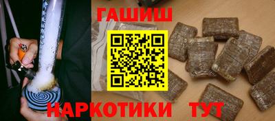 jwh Дубна