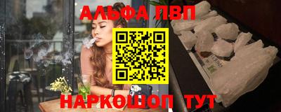дживик Донецк