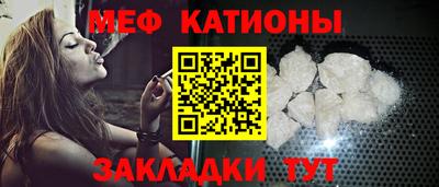 jwh Дубна