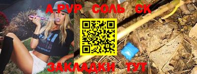 прущие грибы Гагарин