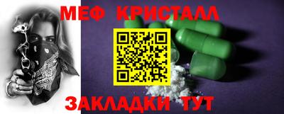 кокс Пенза