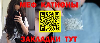 марки lsd Гатчина