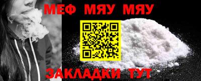 марки lsd Гатчина