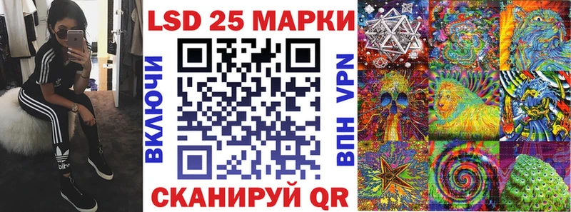 Марки N-bome 1,8мг  omg как зайти  Омск 
