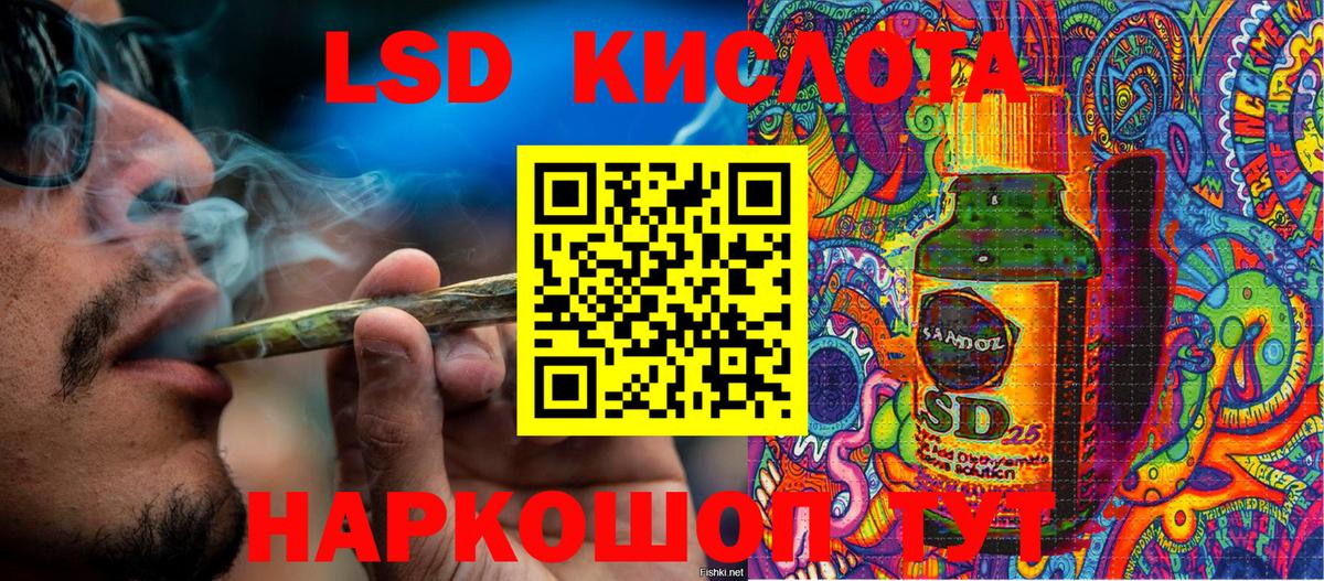 Марки N-bome  Омск  Марки NBOMe 1,5мг 