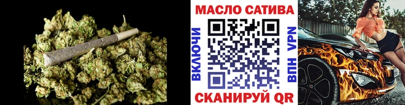 Дистиллят ТГК Wax  Омск 